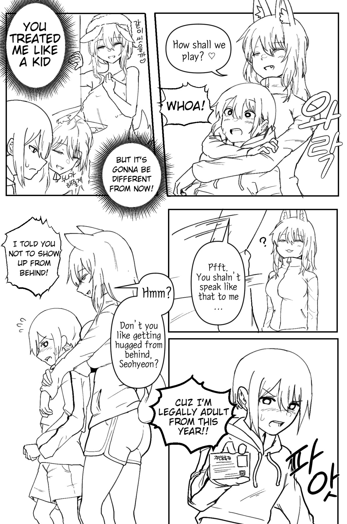 Hentai Manga Comic-Doggie Girl In Country-Read-3